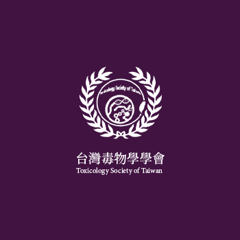 徵求2023年台灣主辦亞洲毒理研討會具特色之大會logo與主視覺設計